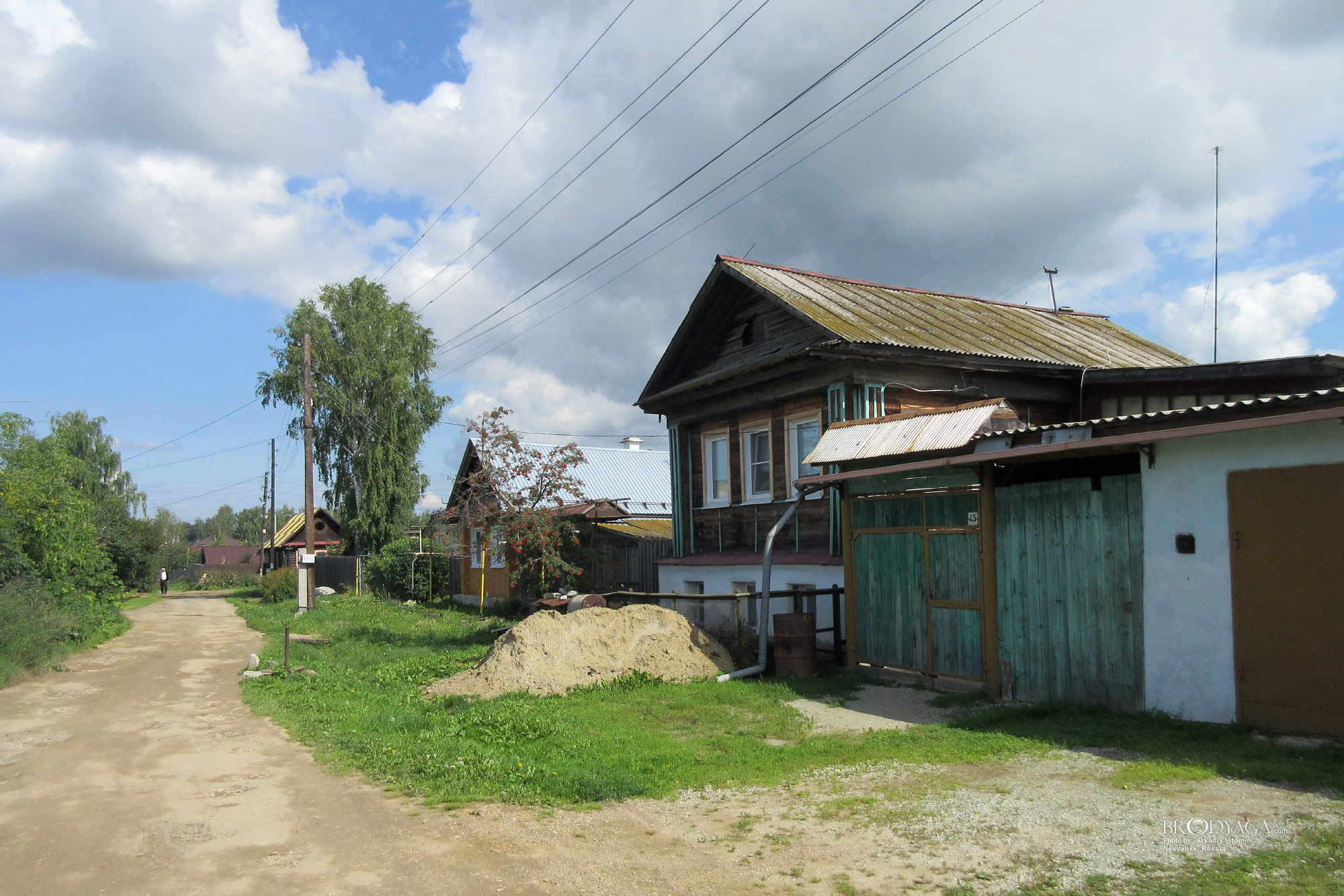 Вайнера 45, Невьянск (Nevyansk )